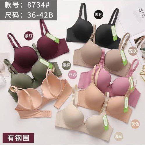 سوتین کانتور خارجی درجه یک